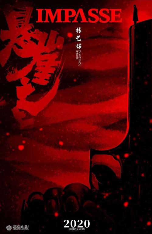 专升本考研需要学位证吗